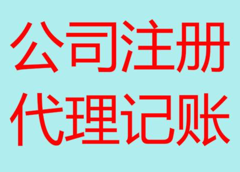 苏州张家港长期“零申报”有什么后果？