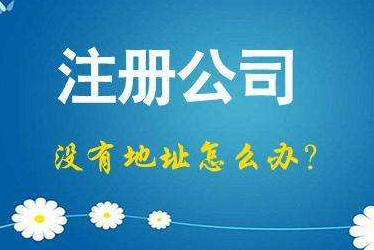 苏州张家港2024年企业最新政策社保可以一次性补缴吗！